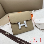コピーエルメス財布